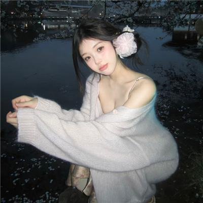 冰是睡着的水